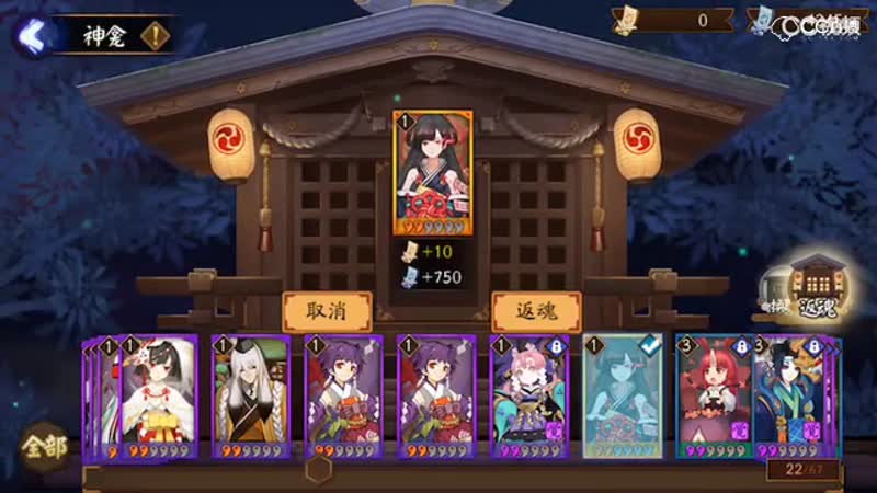 视频封面
