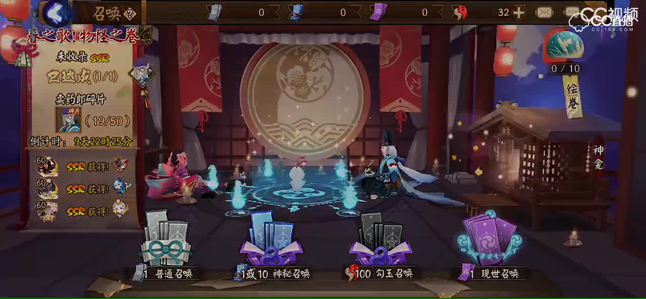 视频封面