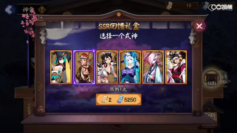 视频封面