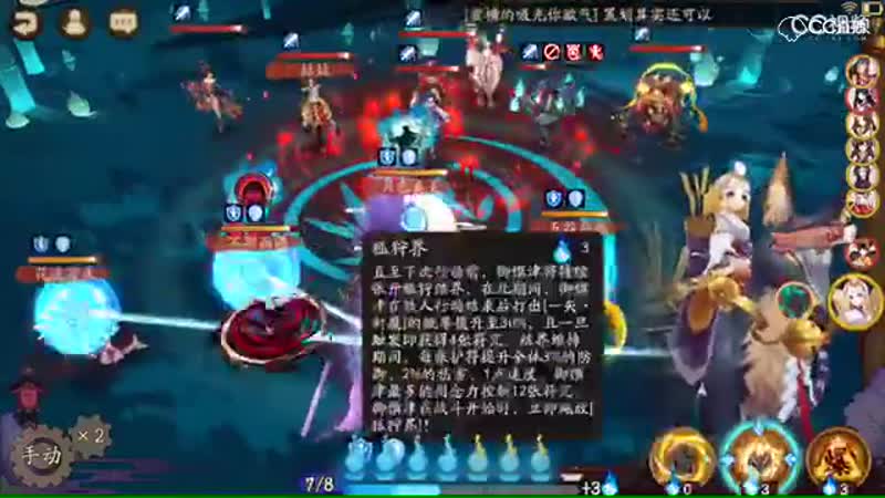 视频封面