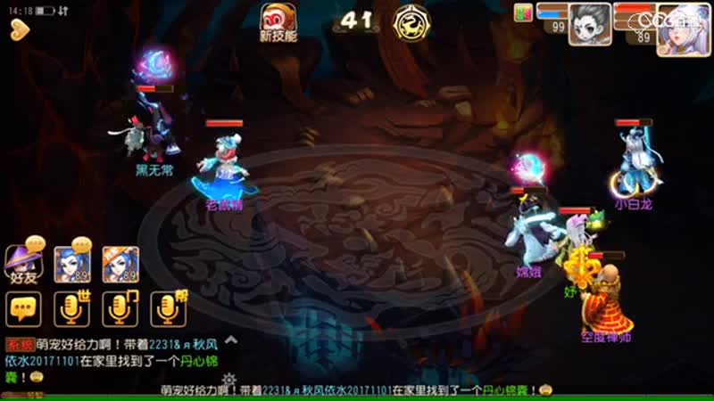 视频封面
