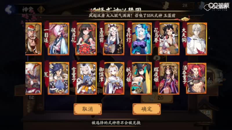 视频封面
