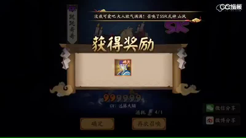 视频封面