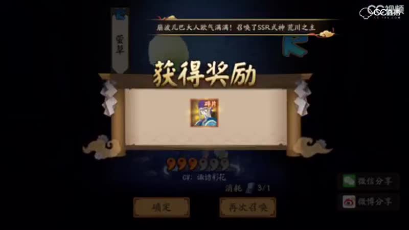 视频封面