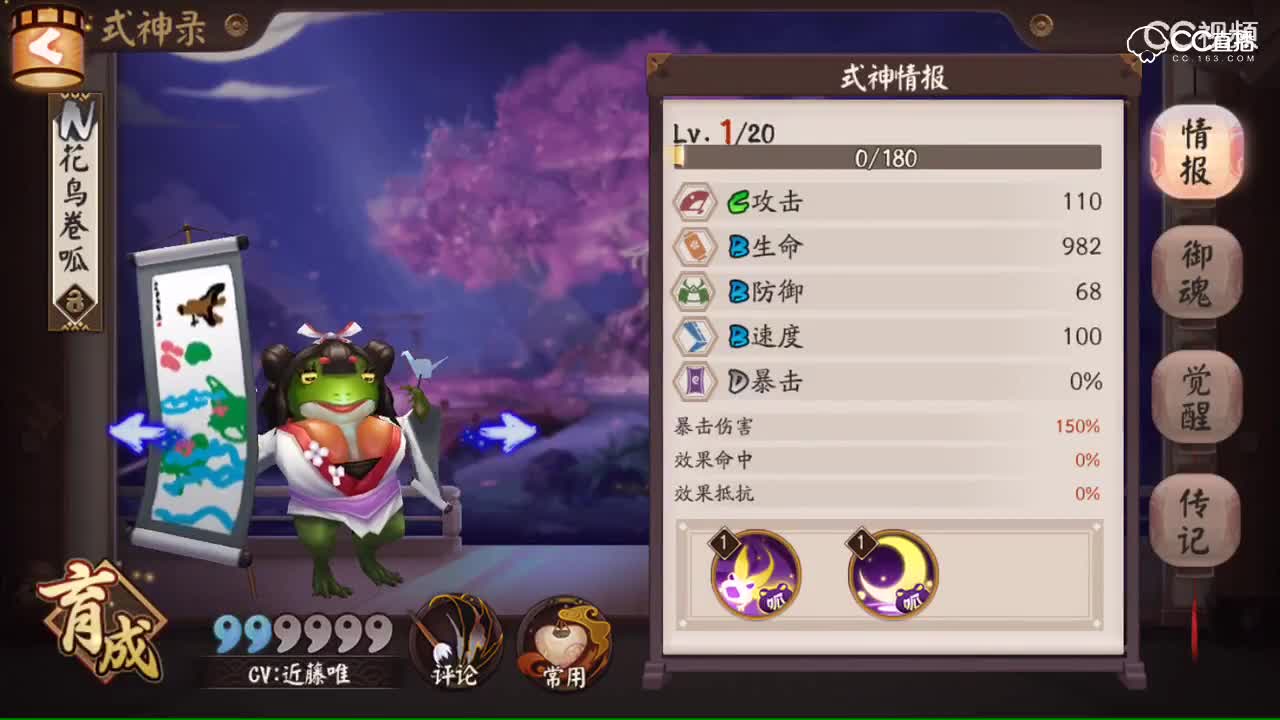 视频封面