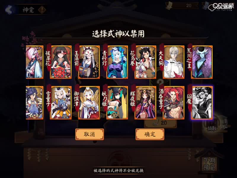 视频封面