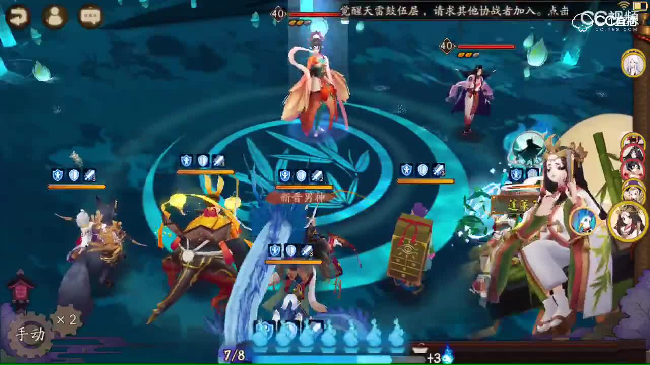 视频封面