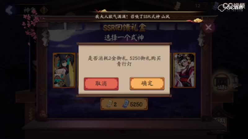 视频封面