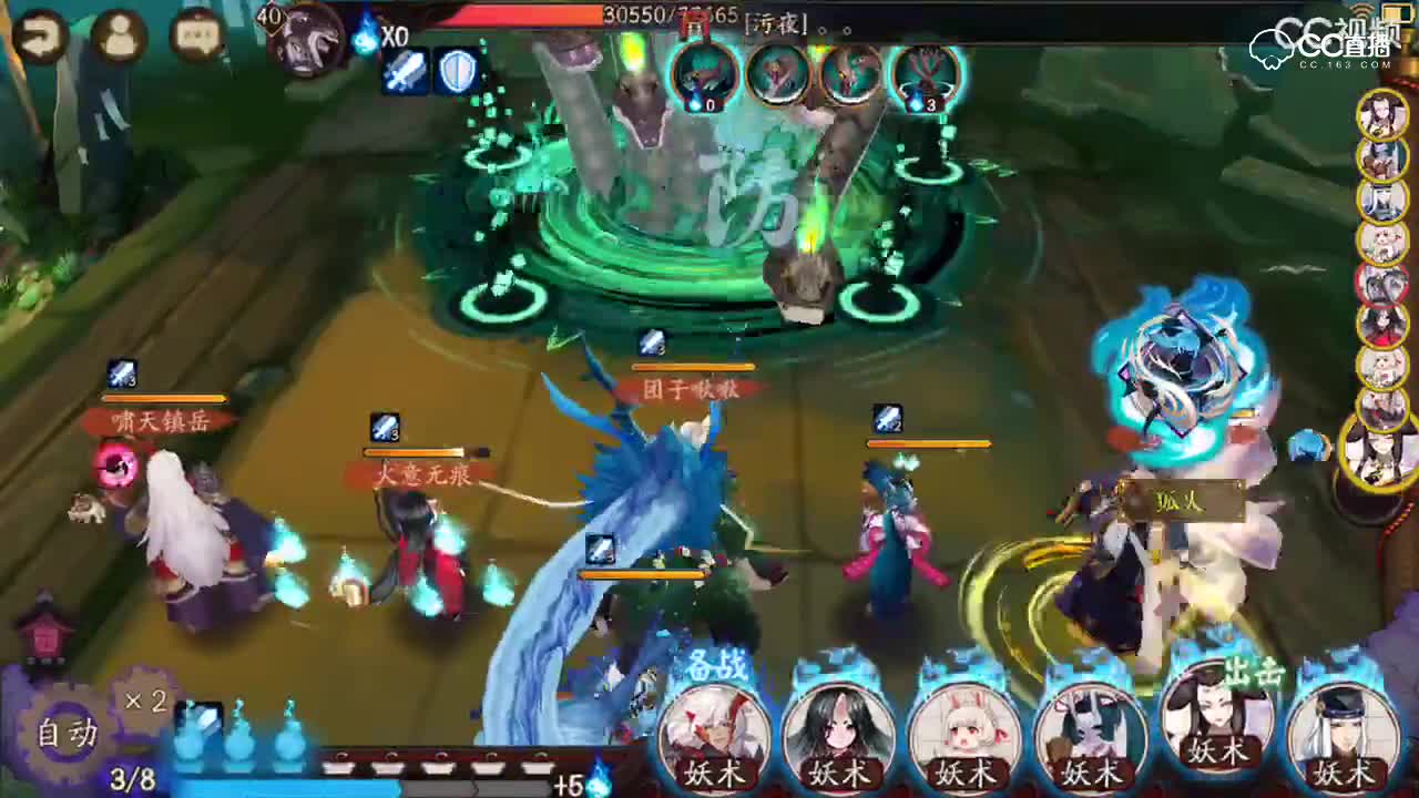 视频封面