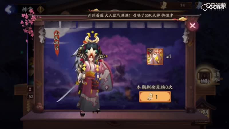 视频封面