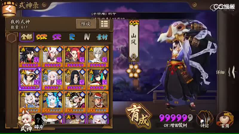 视频封面