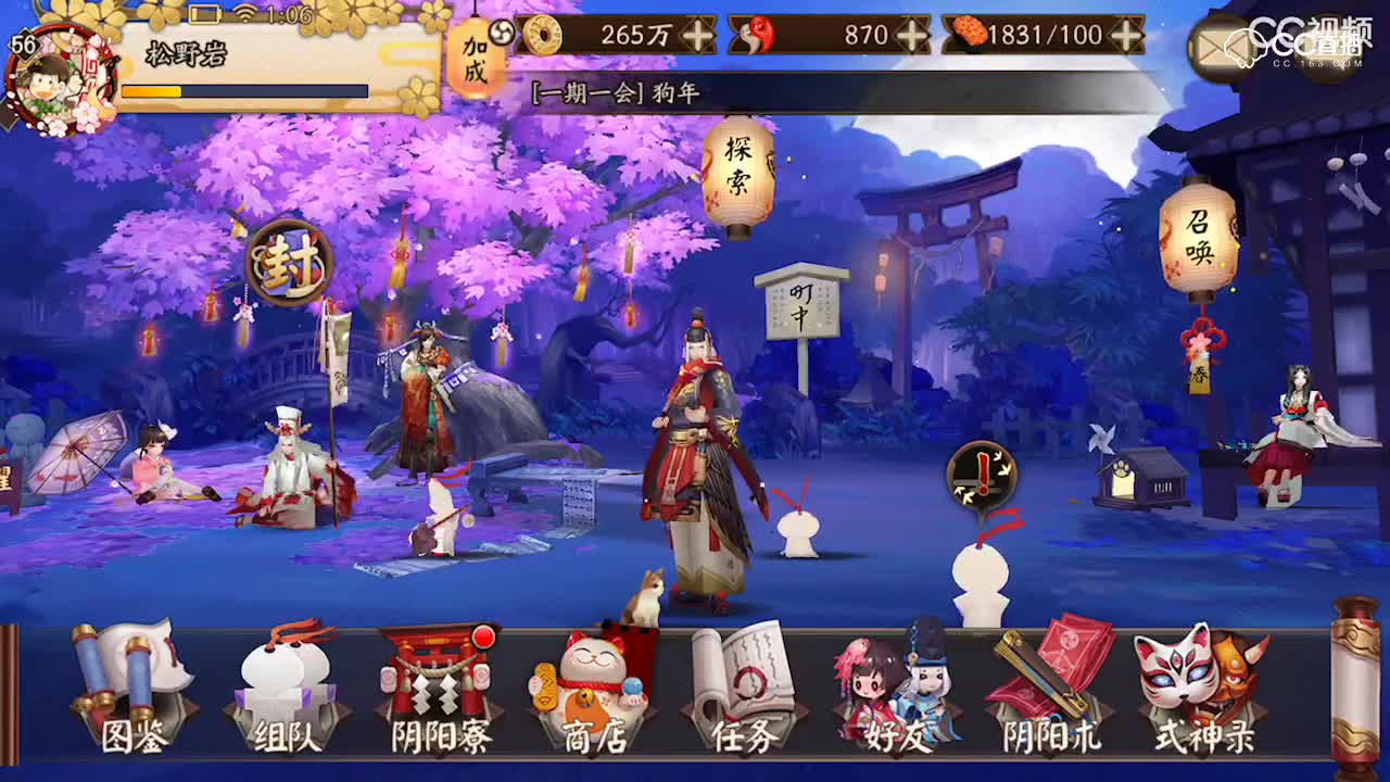 视频封面