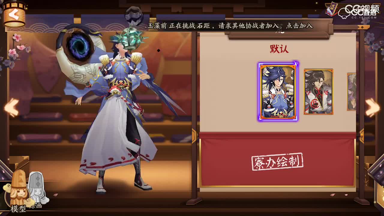 视频封面