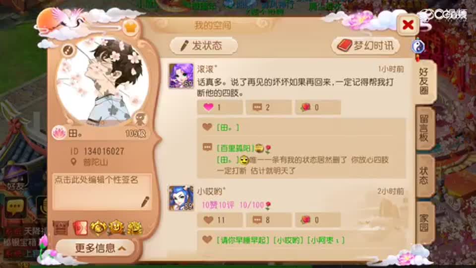 视频封面