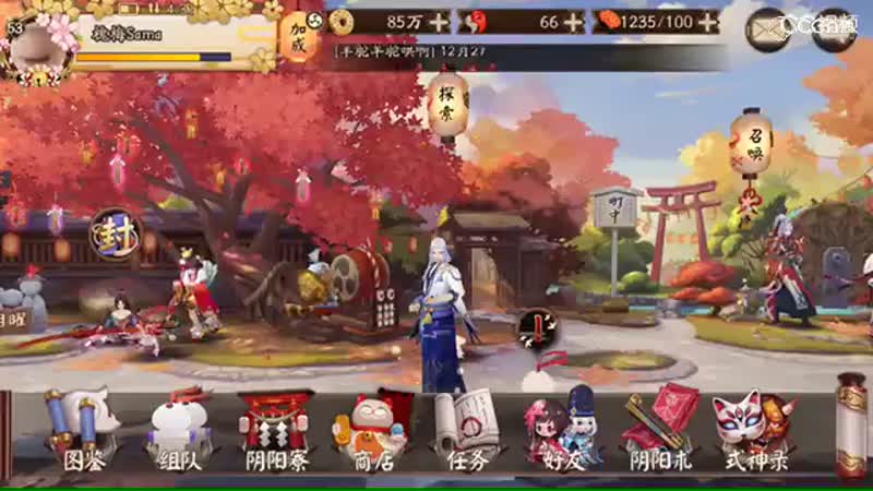 视频封面