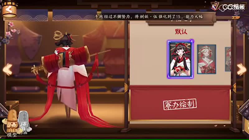 视频封面