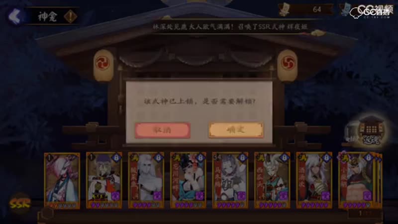 视频封面
