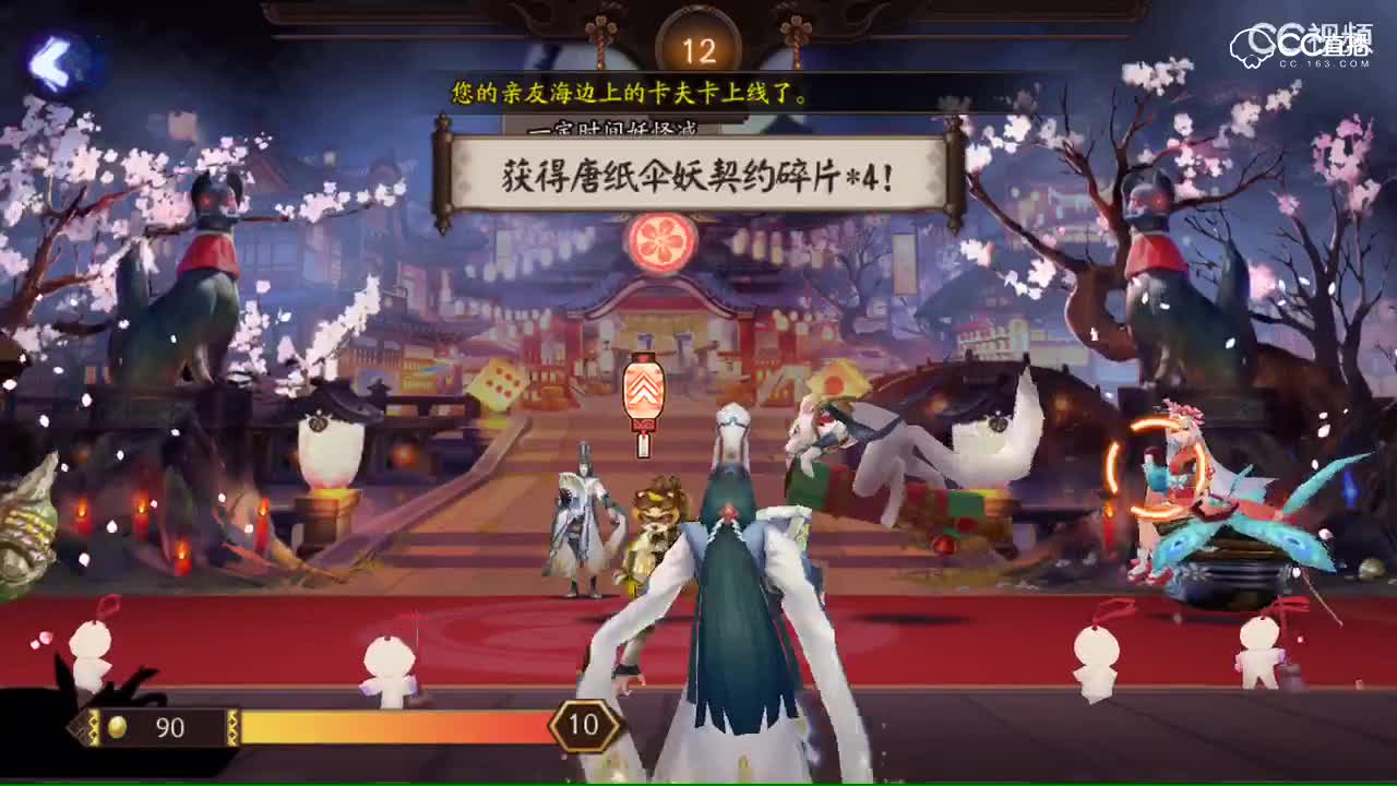 视频封面