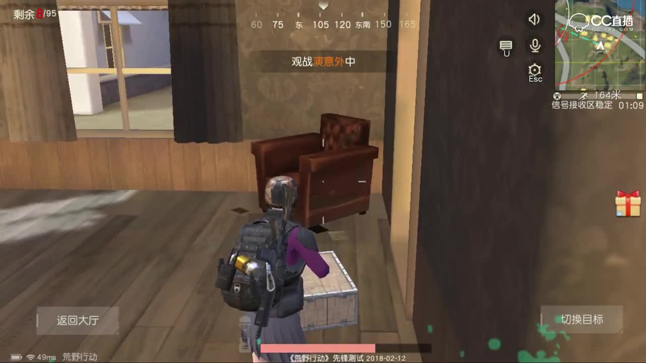 视频封面
