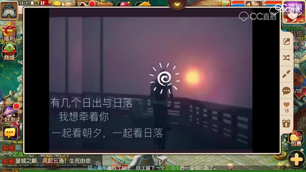 视频封面