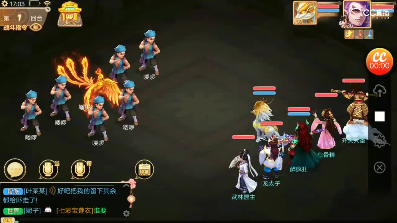 视频封面
