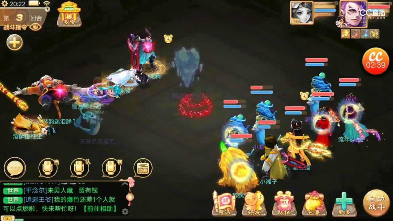 视频封面