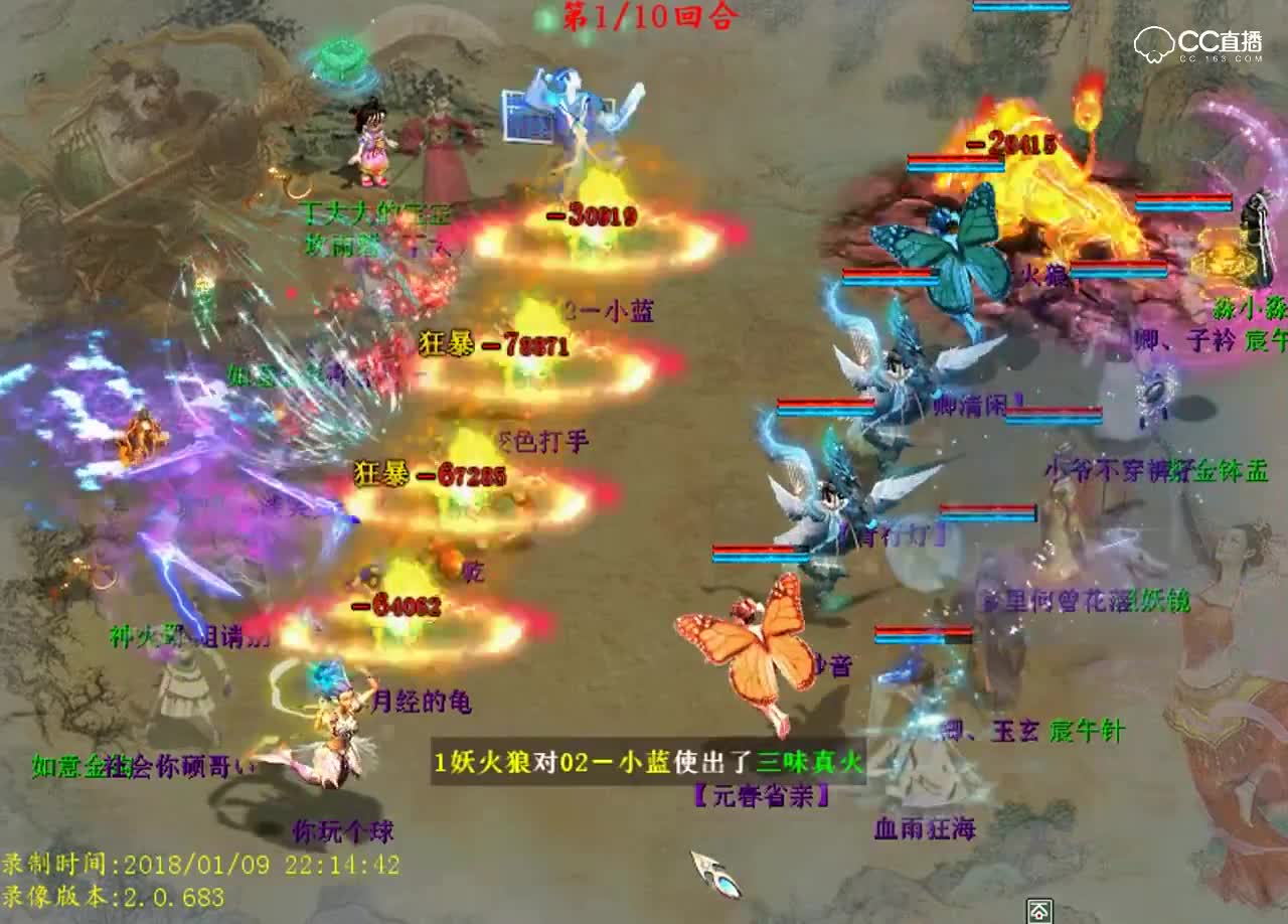 视频封面