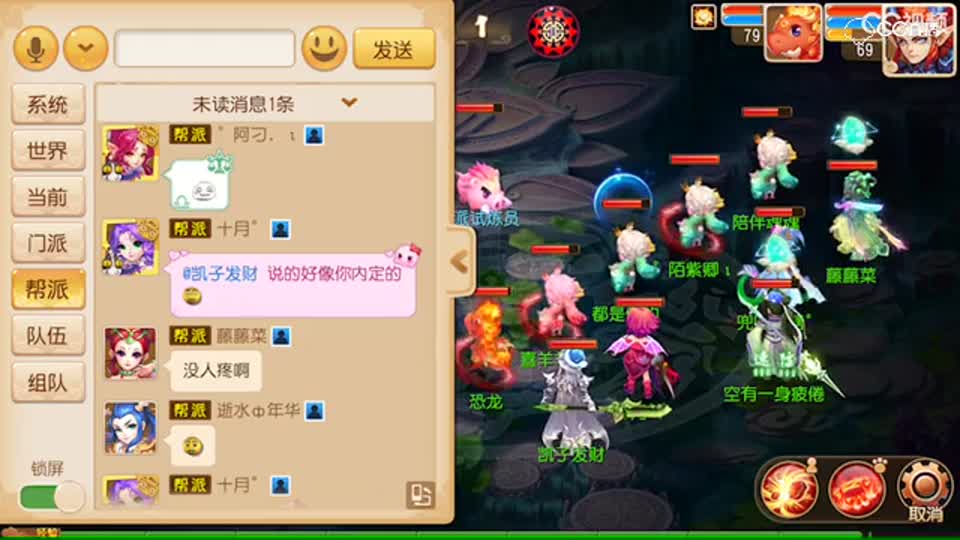 视频封面