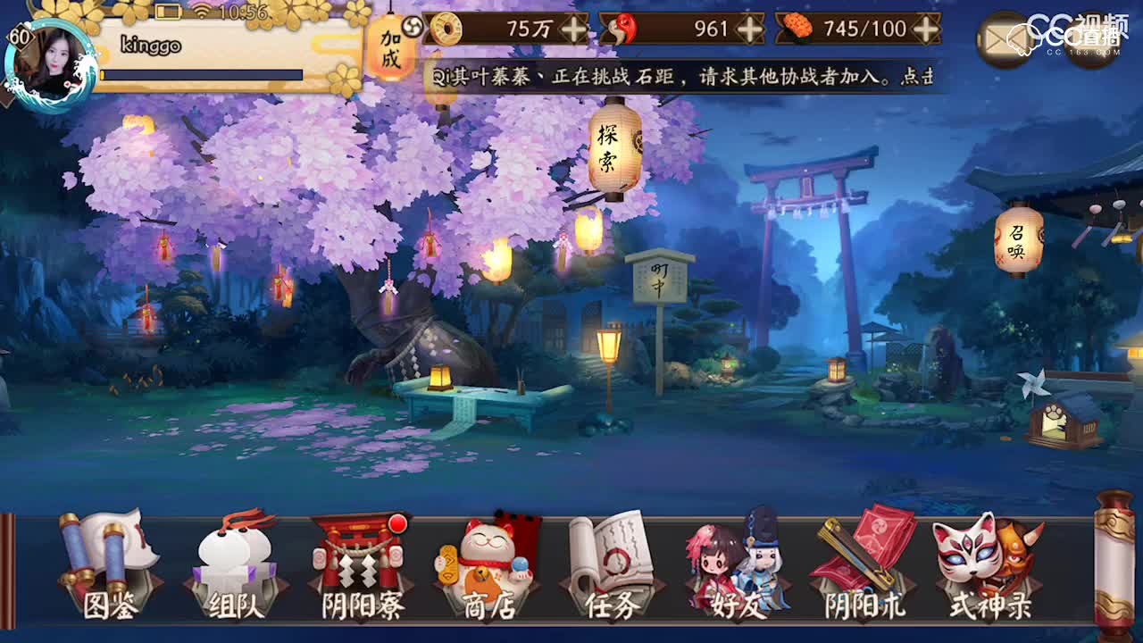 视频封面
