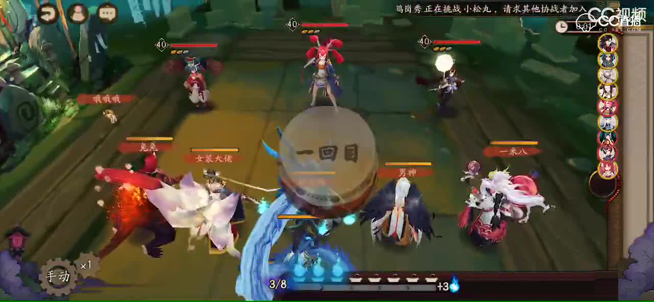 视频封面