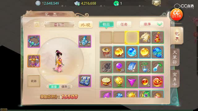 视频封面