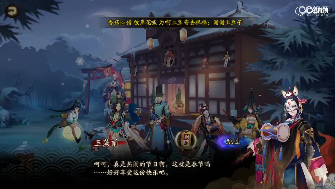 视频封面