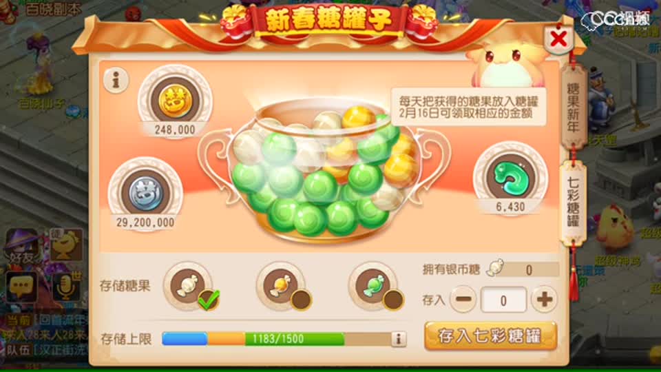 视频封面