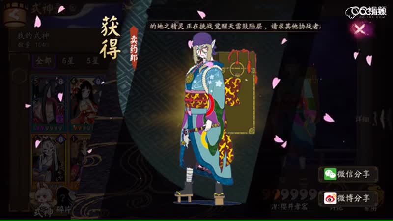 视频封面