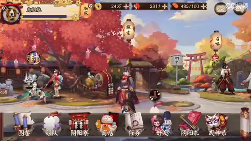 视频封面