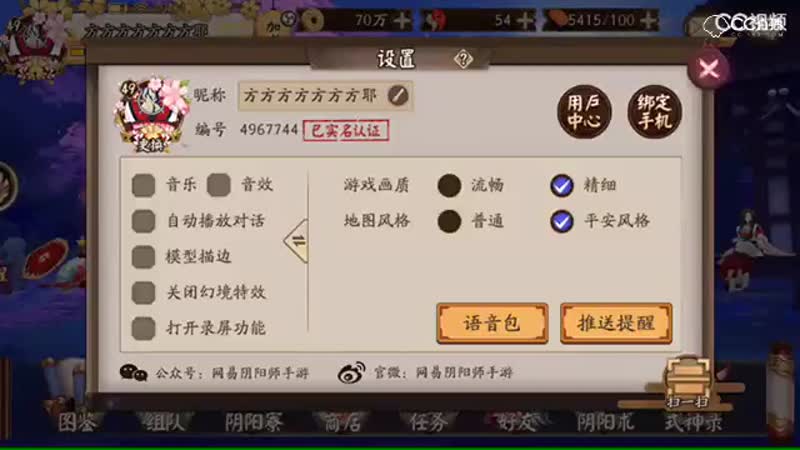 视频封面