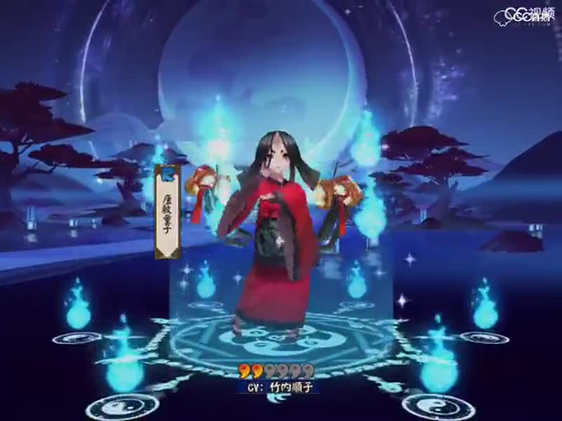 视频封面