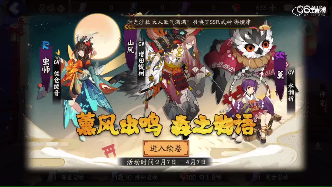 视频封面