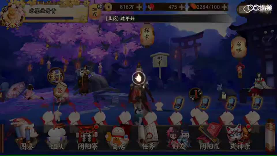视频封面