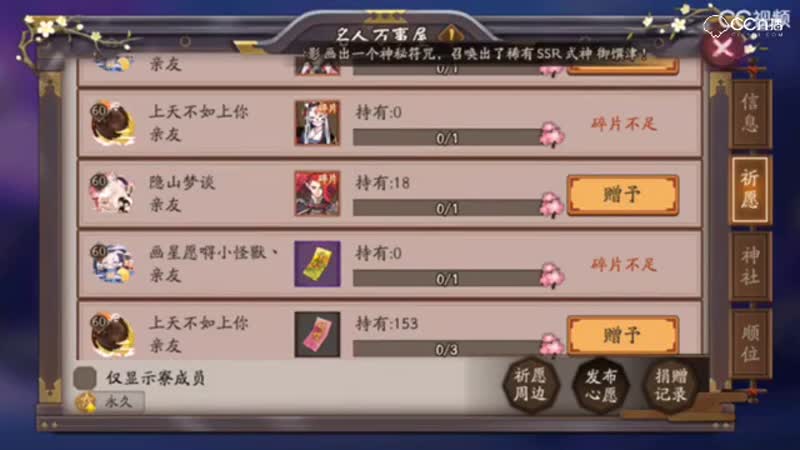 视频封面