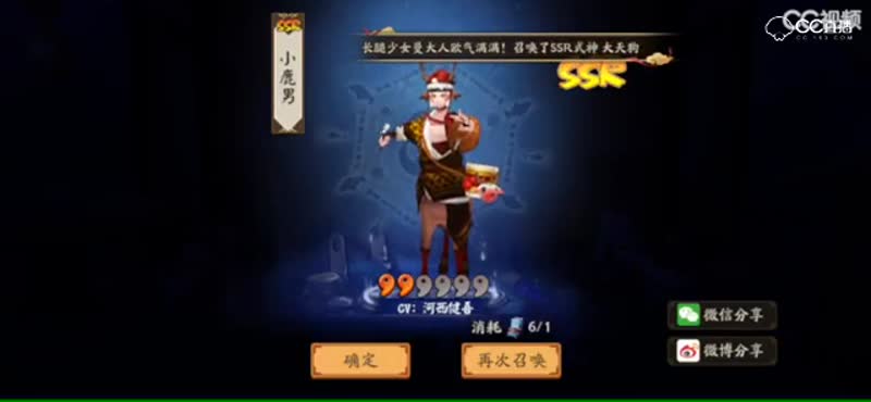 视频封面