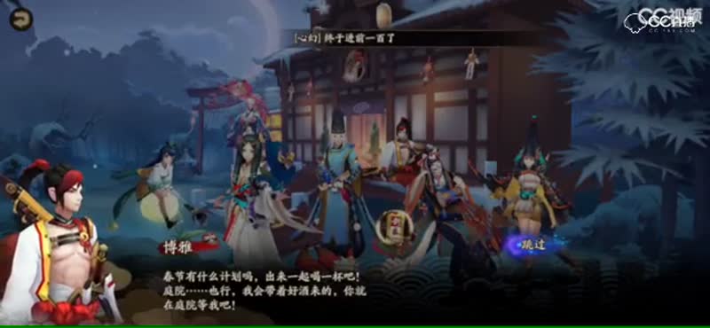 视频封面