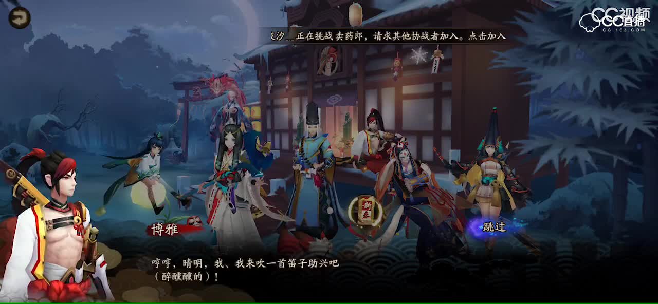 视频封面