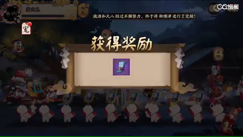 视频封面