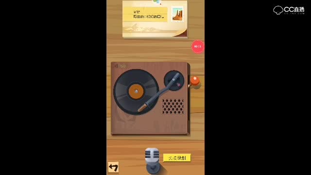 视频封面