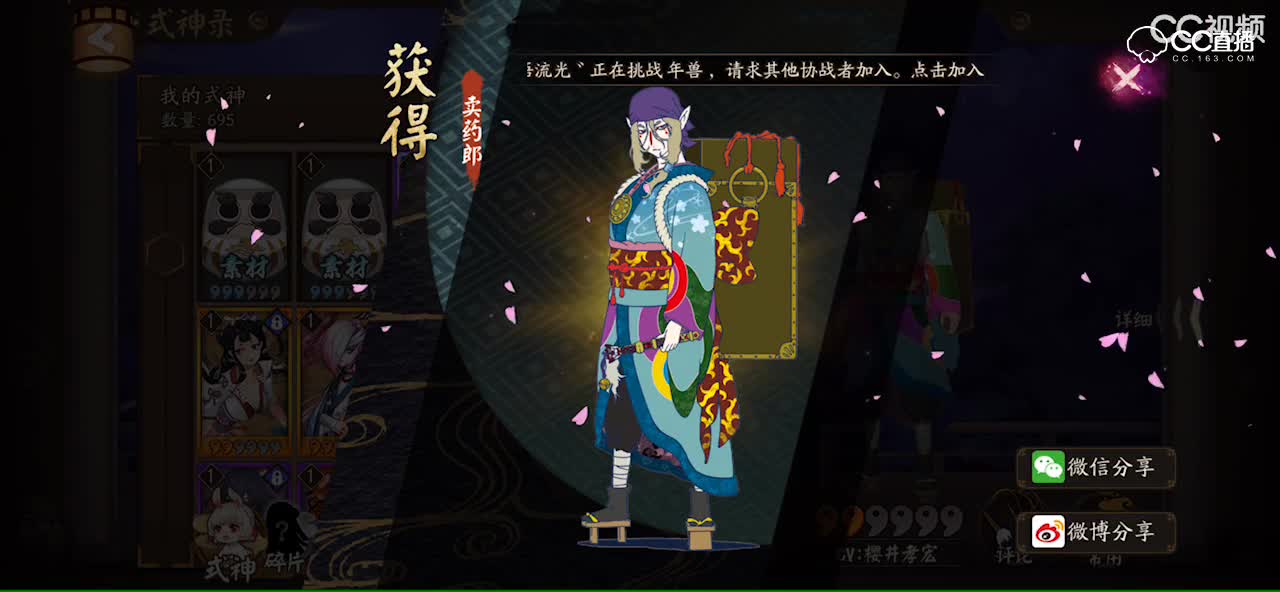 视频封面