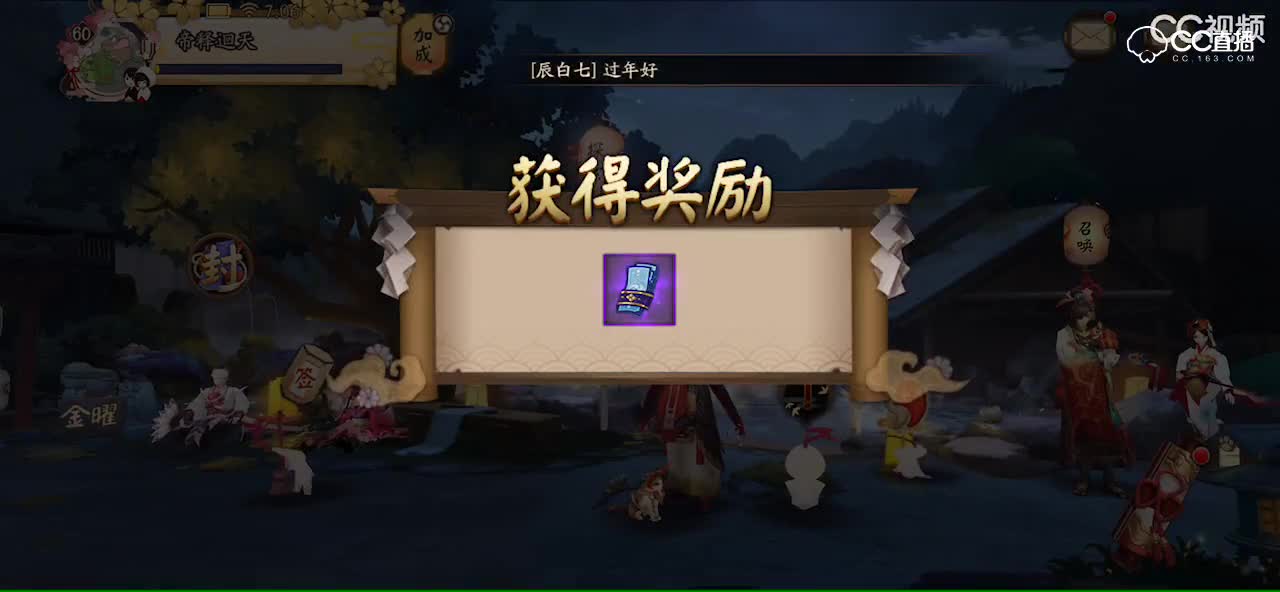 视频封面