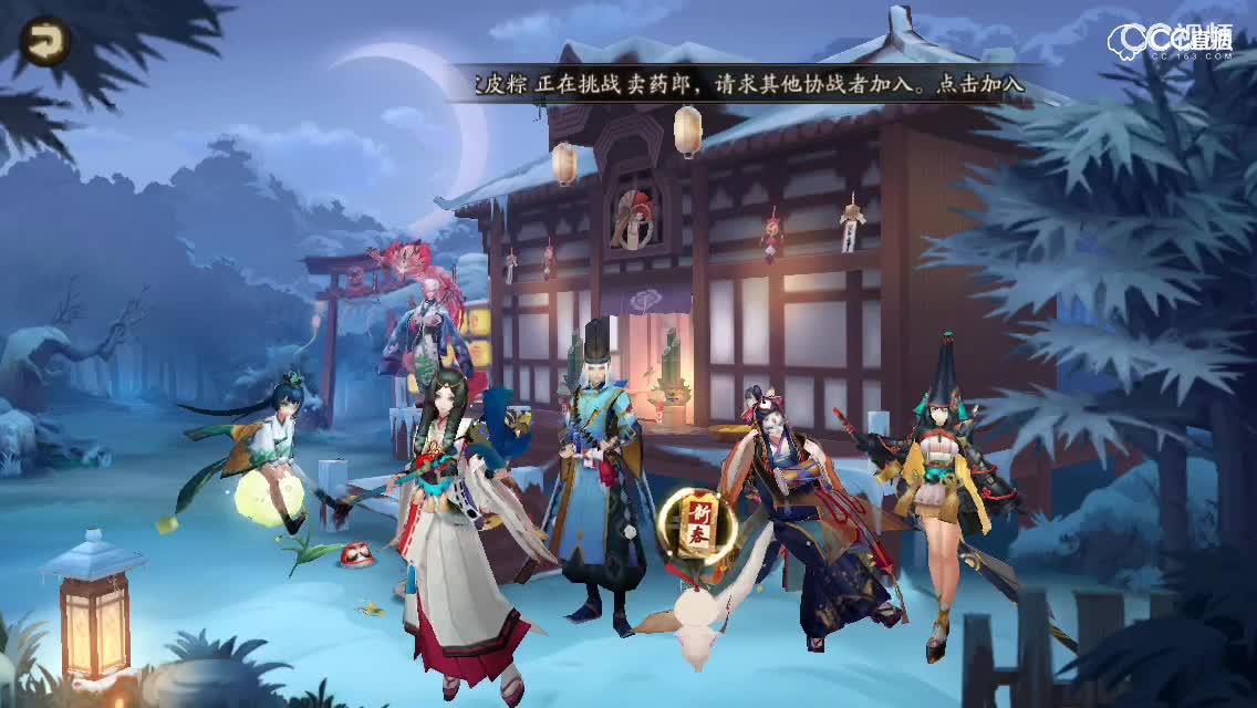 视频封面