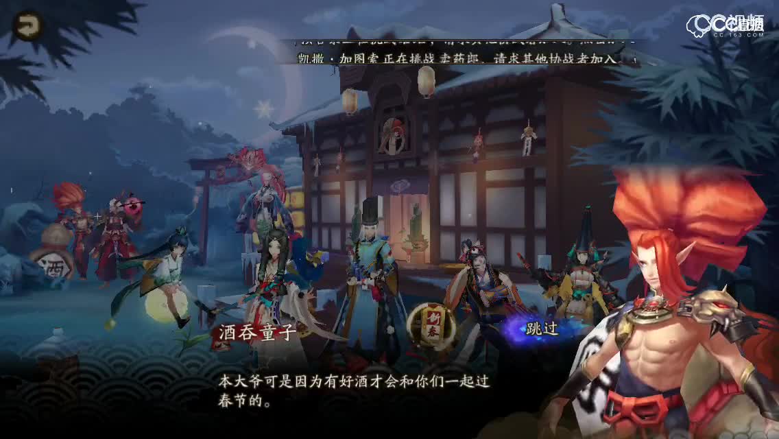 视频封面