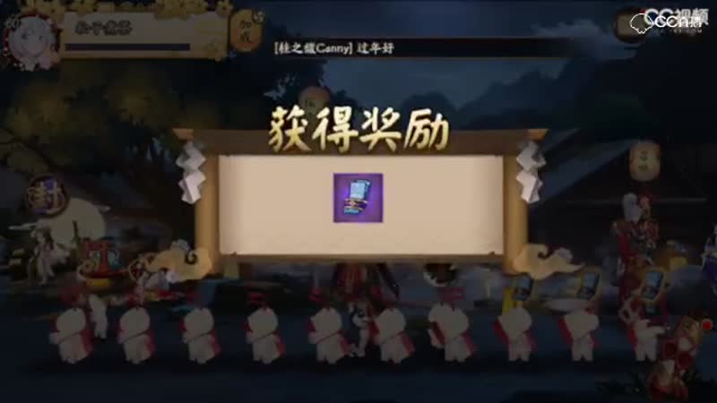 视频封面